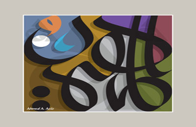 الصورة غير متاحة