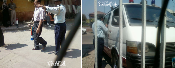 الصورة غير متاحة