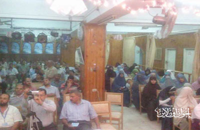 الصورة غير متاحة