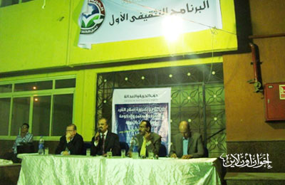 الصورة غير متاحة