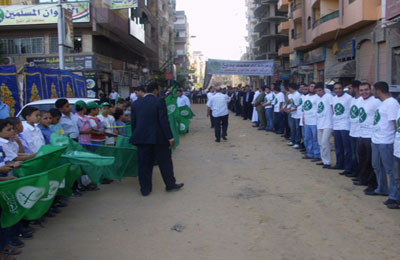 الصورة غير متاحة