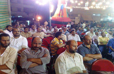 الصورة غير متاحة