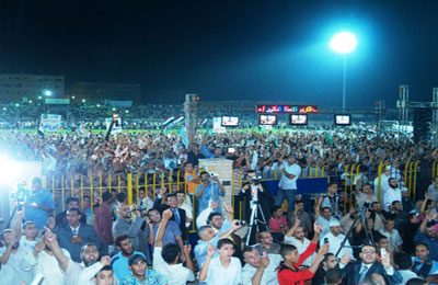 الصورة غير متاحة