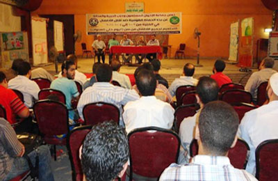 الصورة غير متاحة