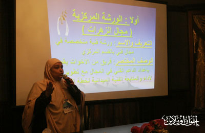 الصورة غير متاحة