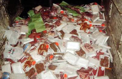 الصورة غير متاحة