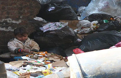 الصورة غير متاحة