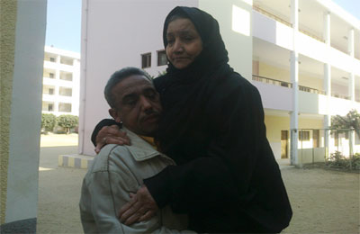 الصورة غير متاحة