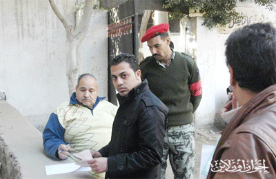 الصورة غير متاحة