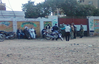 الصورة غير متاحة