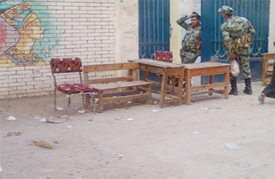 الصورة غير متاحة