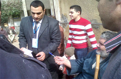 الصورة غير متاحة