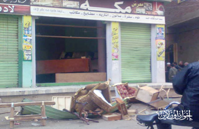 الصورة غير متاحة