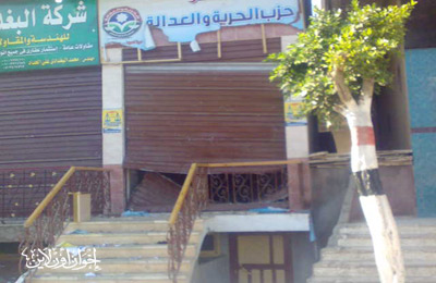 الصورة غير متاحة