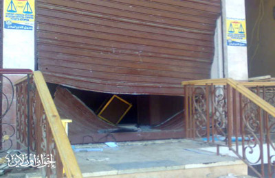 الصورة غير متاحة