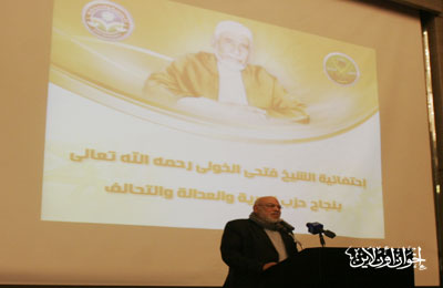 الصورة غير متاحة