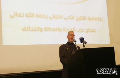 الصورة غير متاحة