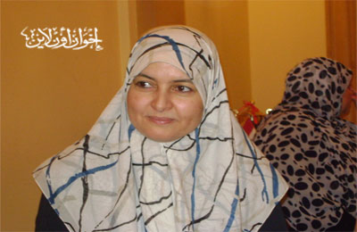 الصورة غير متاحة