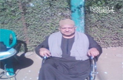 الصورة غير متاحة