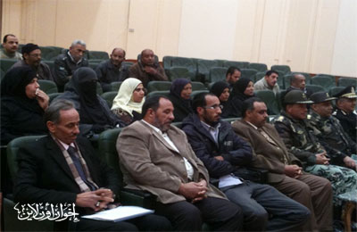 الصورة غير متاحة