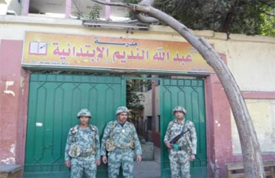 الصورة غير متاحة