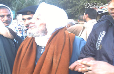 الصورة غير متاحة