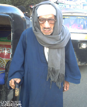 الصورة غير متاحة