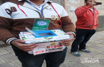 الصورة غير متاحة