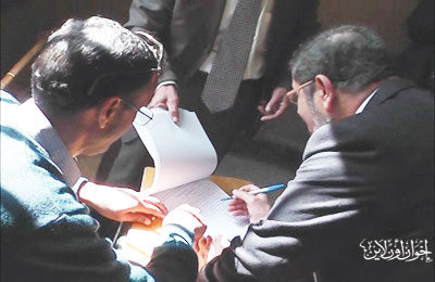 الصورة غير متاحة