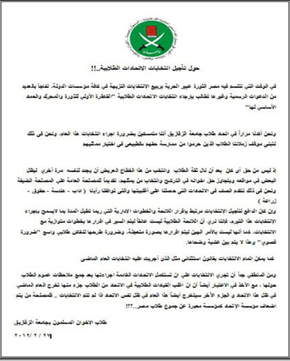 الصورة غير متاحة