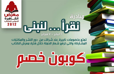 الصورة غير متاحة