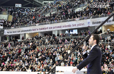 الصورة غير متاحة