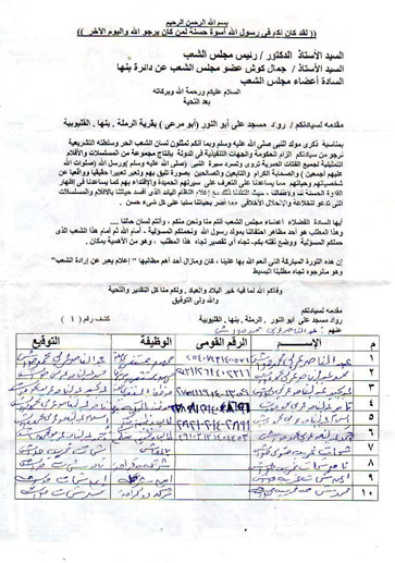 الصورة غير متاحة