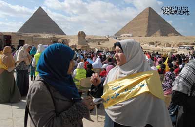 الصورة غير متاحة