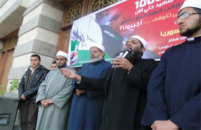 الصورة غير متاحة