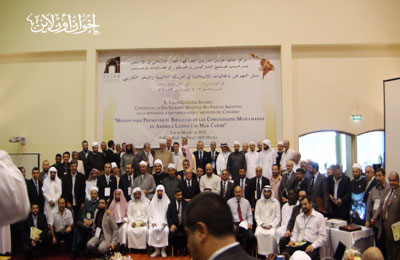 الصورة غير متاحة