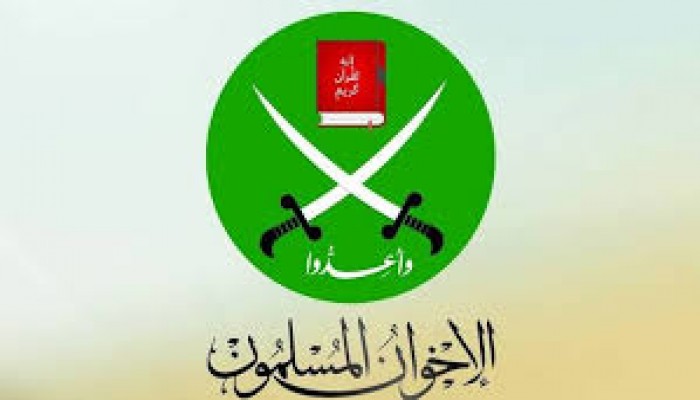 تصريح من المتحدث الإعلامي لجماعة "الإخوان المسلمون"
