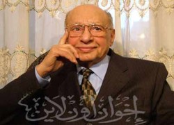 الأستاذ فريد عبد الخالق
