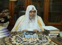 الشيخ محمد عبد الله الخطيب