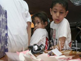 أطفال من أجل الحرية