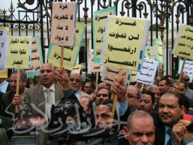 مسيرة نواب مجلس الشعب لفك حصار غزة