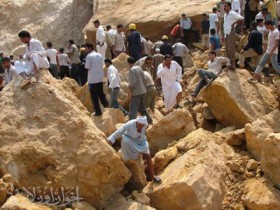 كارثة الانهيار الصخري بالدويقة