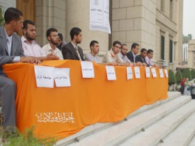 مؤتمر طلاب الإخوان لإعلان موقفهم من التجاوزات في الانتخابات