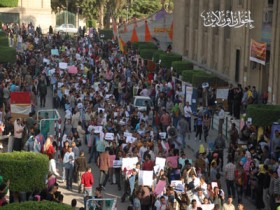 انتفاضة طلاب الجامعات نصرةً لغزة