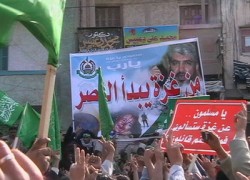 جمعة الغضب الثانية في مصر