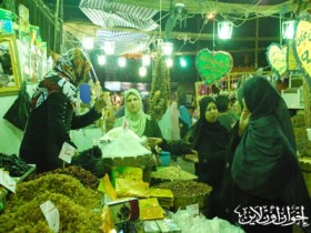"ياميش رمضان".. على كل لون