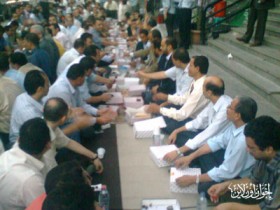 إفطار خبراء العدل