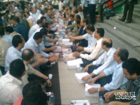 إفطار خبراء العدل