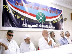 حفل إفطار إخوان الشرقية