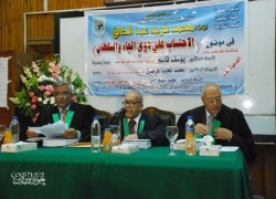 رموز الإخوان في رسالة الأستاذ فريد عبد الخالق